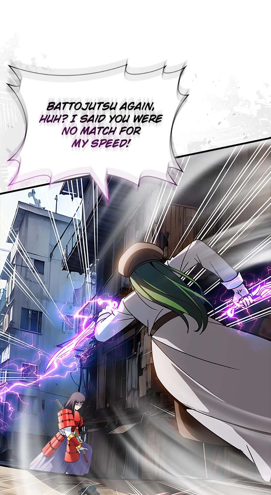 I have an SSS-rank Trait, but I want a Normal Life Chapter 120 84